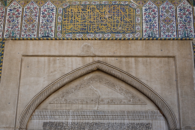 Chiraz-Mosquée Vakil-005